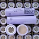 High rate battery